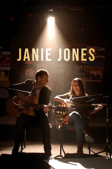 Locandina di Janie Jones