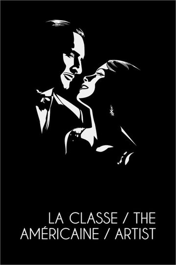 Locandina di La Classe américaine
