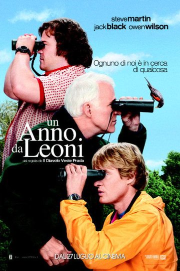 Locandina di Un anno da leoni