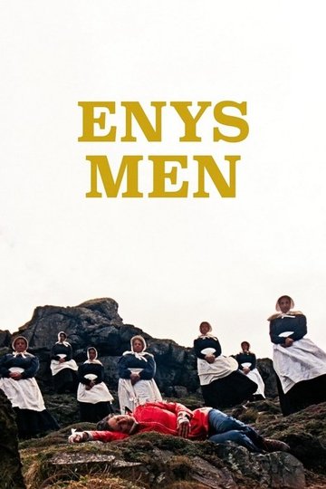 Locandina di Enys Men