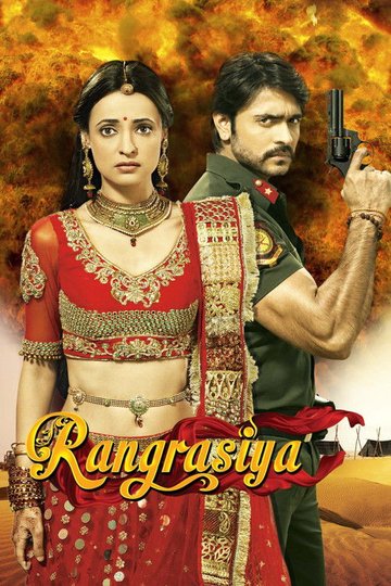 Locandina di Rangrasiya
