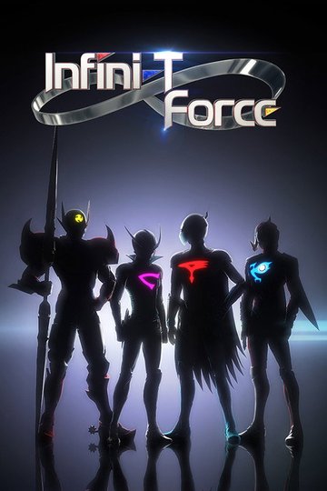 Locandina di Infini-T Force