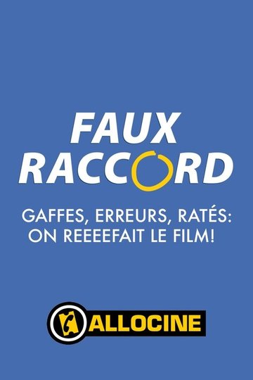 Locandina di Faux raccord
