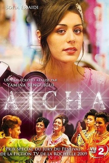 Locandina di Aïcha