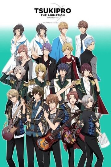Locandina di TsukiPro the Animation