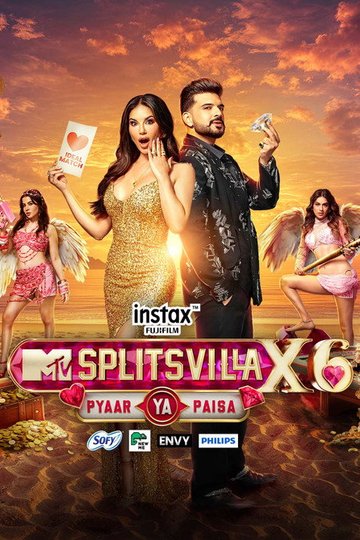 Locandina di MTV Splitsvilla