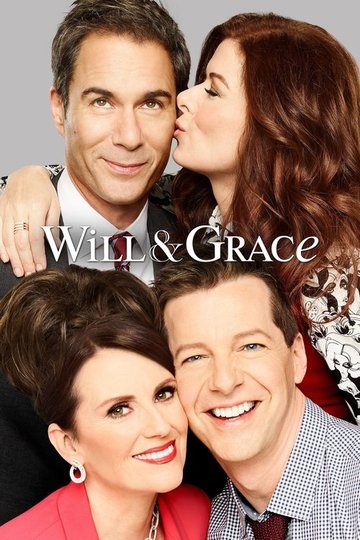 Locandina di Will & Grace
