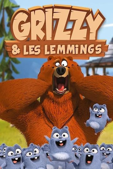 Locandina di Grizzy e i Lemming