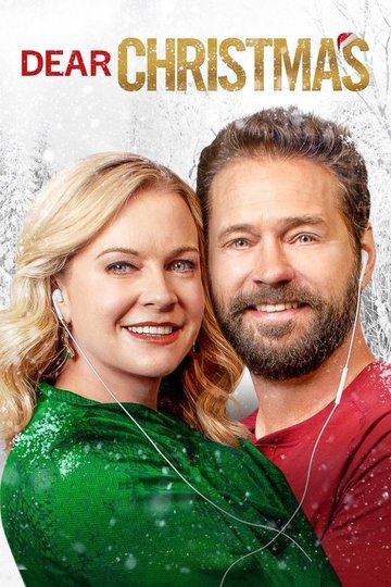 Locandina di Dear Christmas