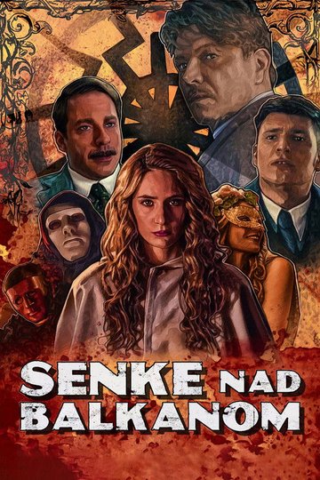 Locandina di Black Sun