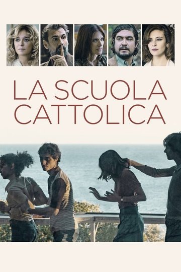 Locandina di La scuola cattolica