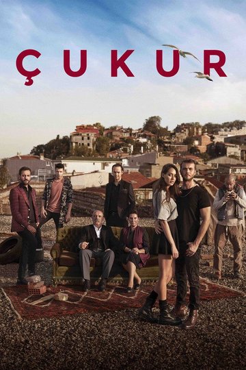 Locandina di Çukur