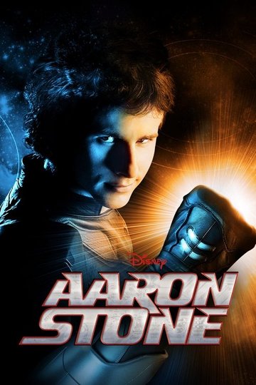 Locandina di Aaron Stone