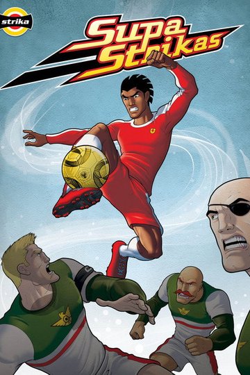 Locandina di Supa Strikas
