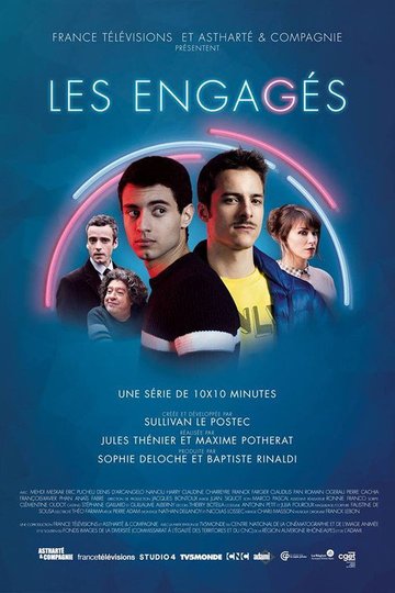 Locandina di Les engagés
