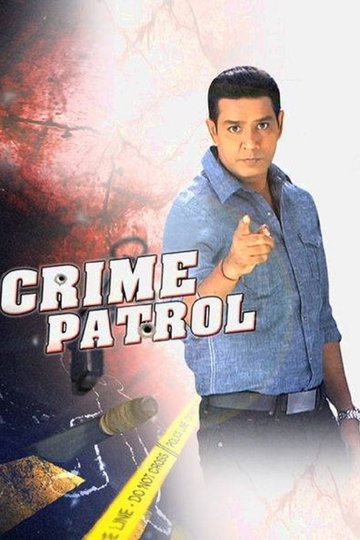 Locandina di Crime Patrol
