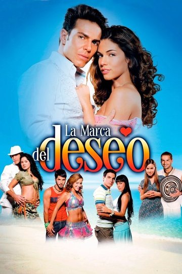 Locandina di La Marca del Deseo
