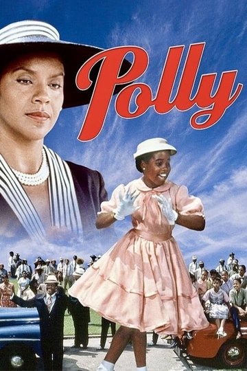 Locandina di Polly