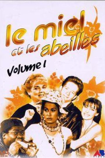 Locandina di Le Miel et les Abeilles