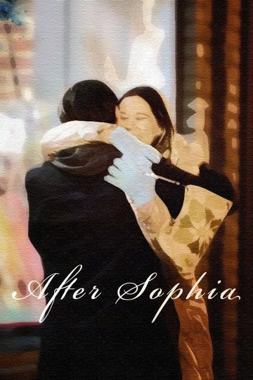 Locandina di After Sophia