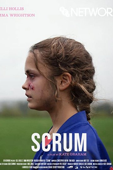Locandina di Scrum