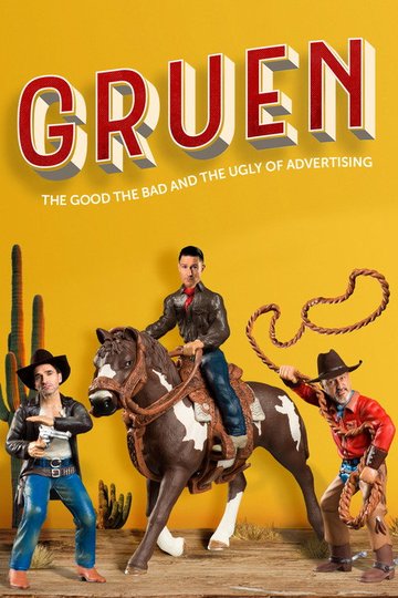 Locandina di Gruen