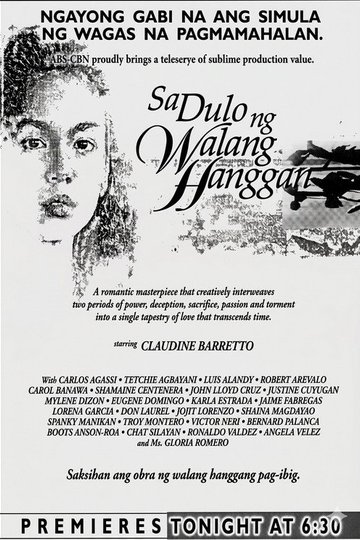 Locandina di Sa Dulo Ng Walang Hanggan