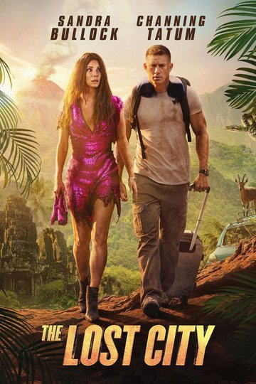 Locandina di The Lost City