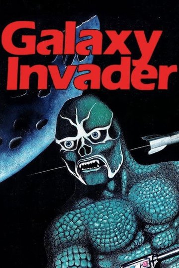 Locandina di The Galaxy Invader