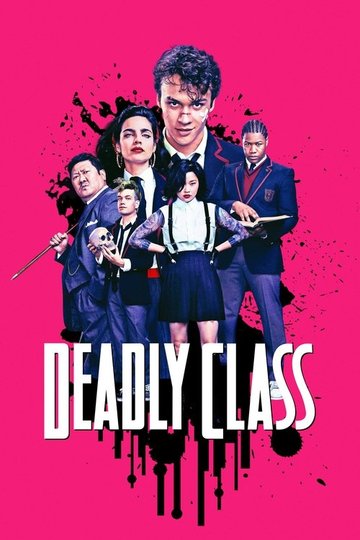 Locandina di Deadly Class