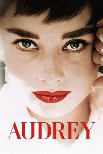 Locandina di Audrey