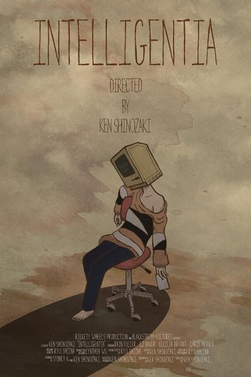Locandina di Intelligentia