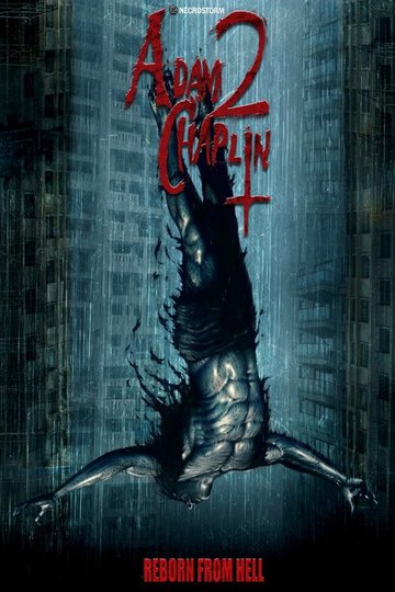 Locandina di Adam's Curse: Reborn from Hell