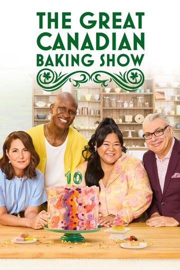 Locandina di The Great Canadian Baking Show