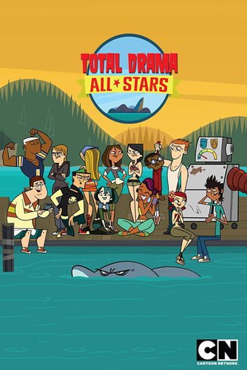 Locandina di A tutto reality - All-Stars