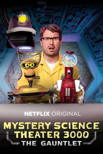 Locandina di Mystery Science Theater 3000