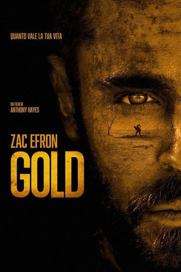 Locandina di Gold