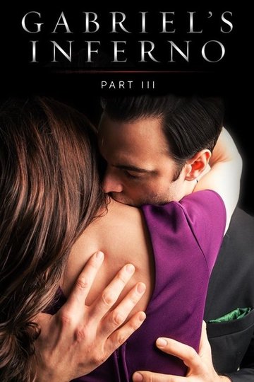 Locandina di Gabriel's Inferno: Part III