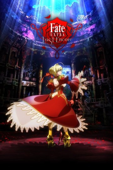 Locandina di Fate/EXTRA Last Encore
