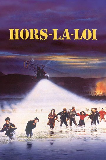 Locandina di Hors-la-loi