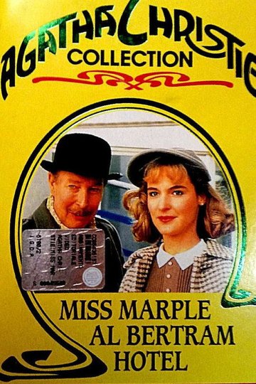 Locandina di Miss Marple al Bertram Hotel