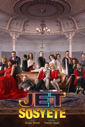 Locandina di Jet Sosyete