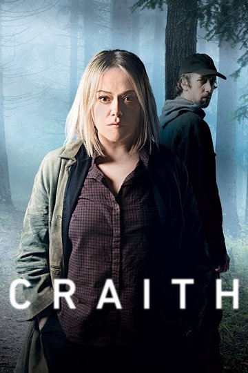 Locandina di Craith