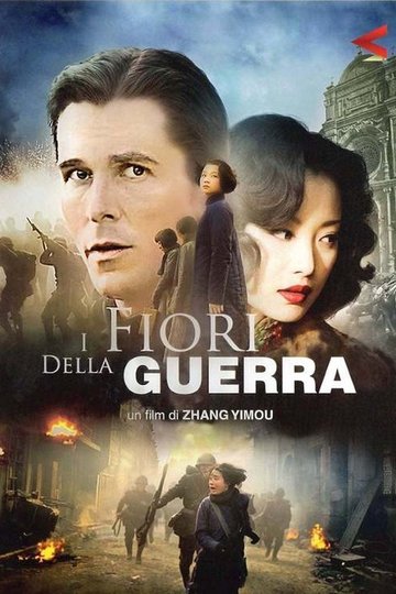 Locandina di I fiori della guerra