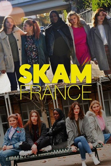 Locandina di SKAM France