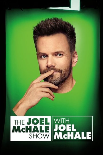 Locandina di The Joel McHale Show with Joel McHale
