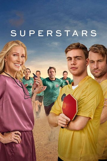 Locandina di Superstars