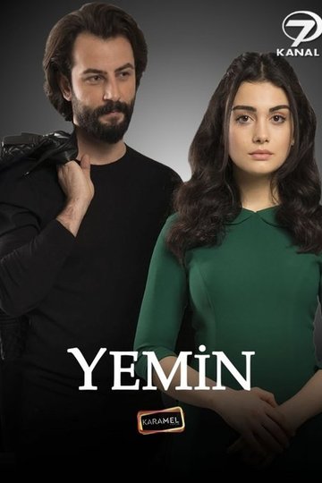 Locandina di Yemin