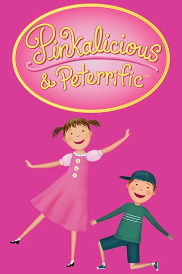 Locandina di Pinkalicious & Peterrific