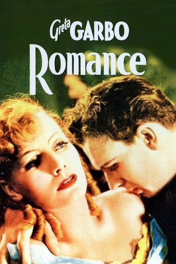 Locandina di Romanzo